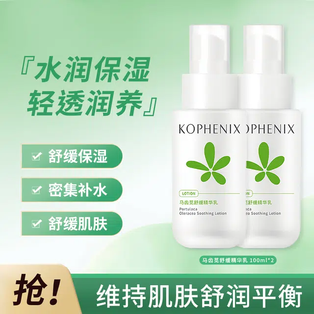 100ml