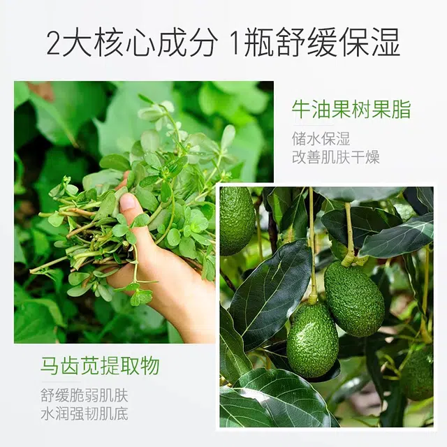 120ml+100ml