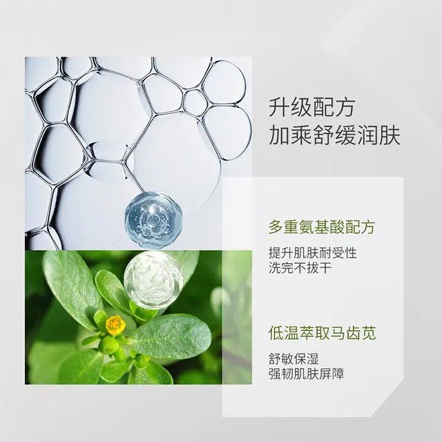 150ml150ml*2150ml*3