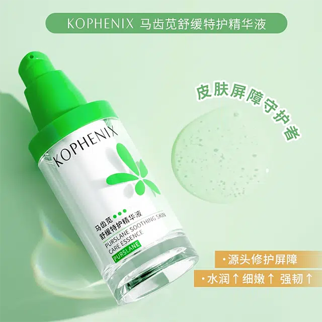 30ml