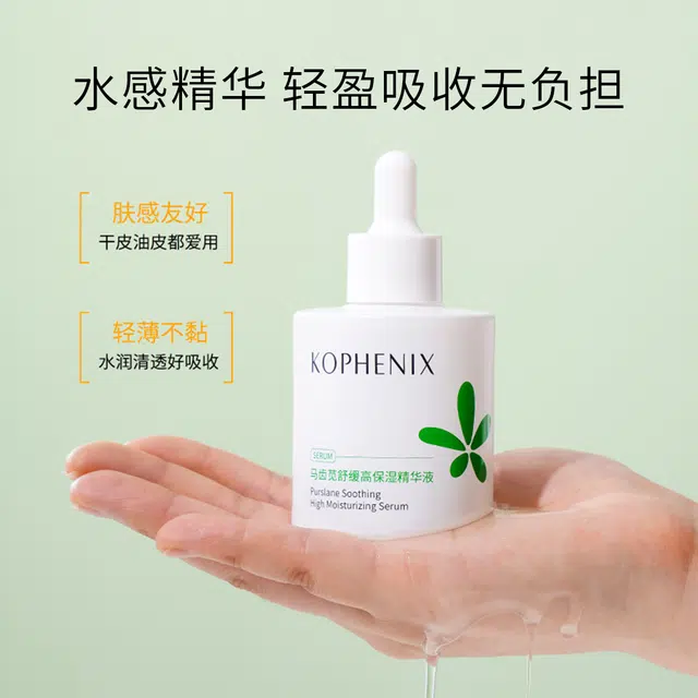 50ml
