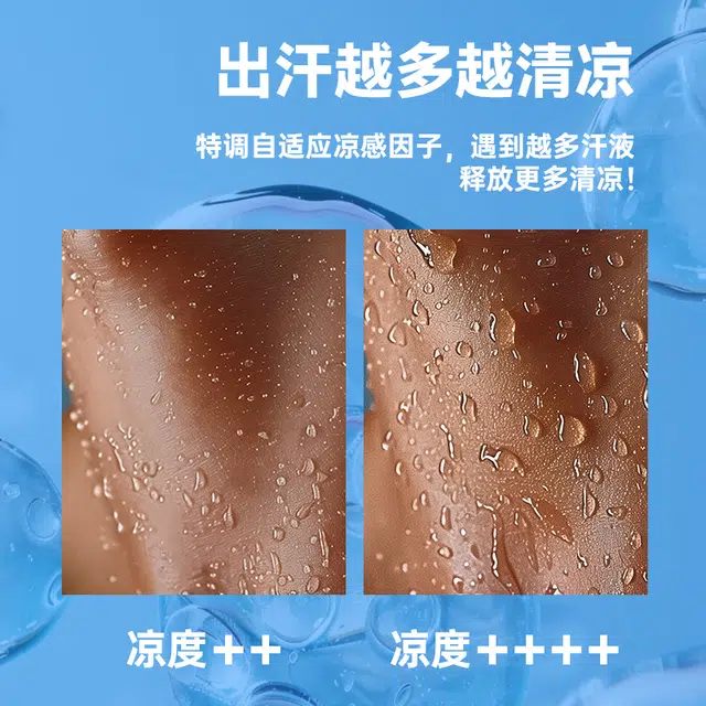99ml