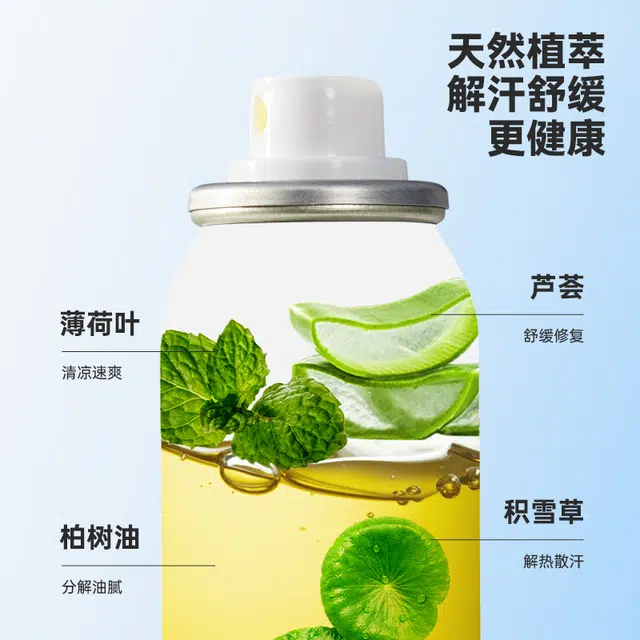 99ml