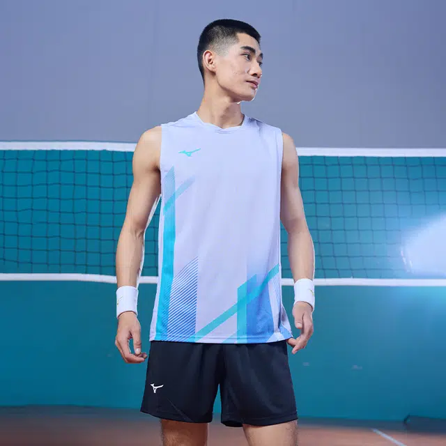 Mizuno Quick-Dry Breathable Sports Set