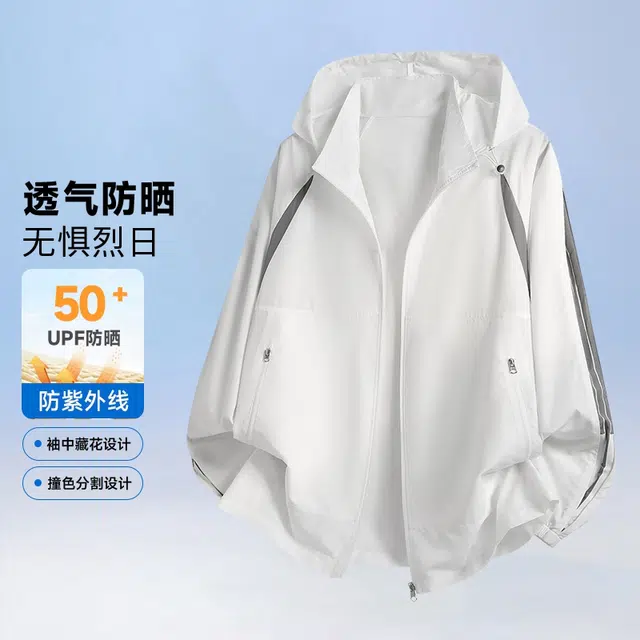 UPF90+