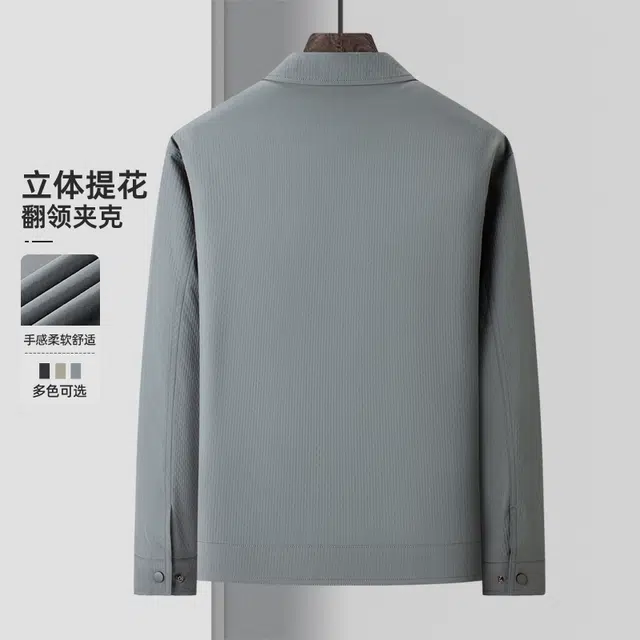 老爷车 春秋季中老年翻领纯色工装风外套男士商务休闲日常百搭舒适透气行政夹克 男款