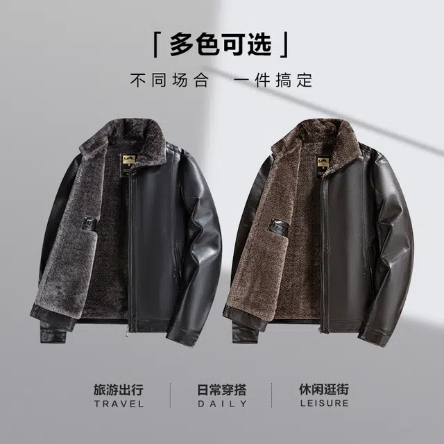 老爷车 中老年冬装外套翻领皮夹克加绒加厚商务休闲上衣皮衣 男款
