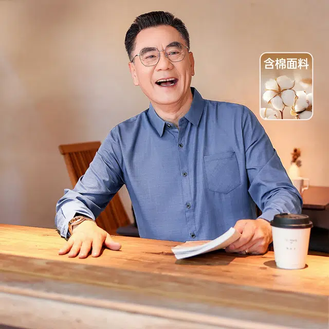 老爷车 秋季商务休闲纯色长袖尖领（常规）标准衬衫 男款