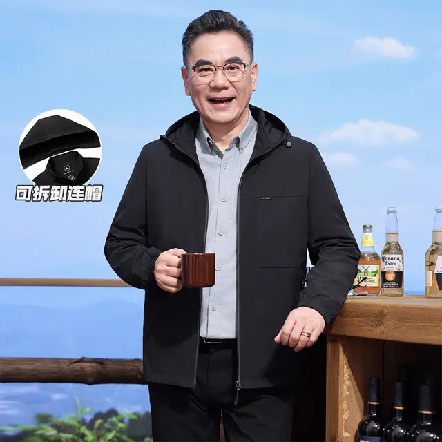 老爷车 秋季休闲商务纯色常规标准通勤风夹克 男款
