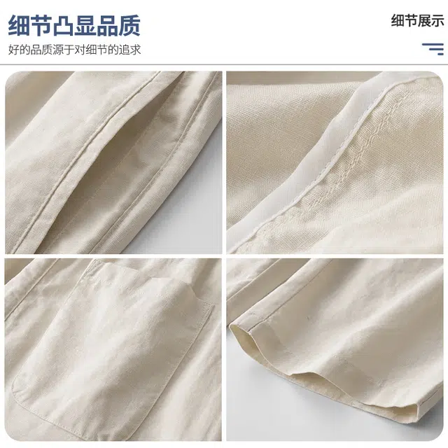 老爷车 夏季亚麻含棉舒适纯色中高腰五分裤休闲短裤 男款
