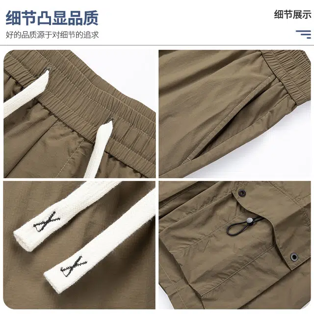 老爷车 美式复古基础款大口袋纯色抽绳松紧中高腰五分裤休闲短裤 男款