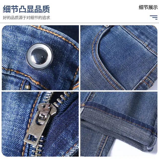 老爷车 复古水洗做旧美式夏季简约百搭基础款潮流宽松显瘦休闲垂感直筒牛仔裤 男款