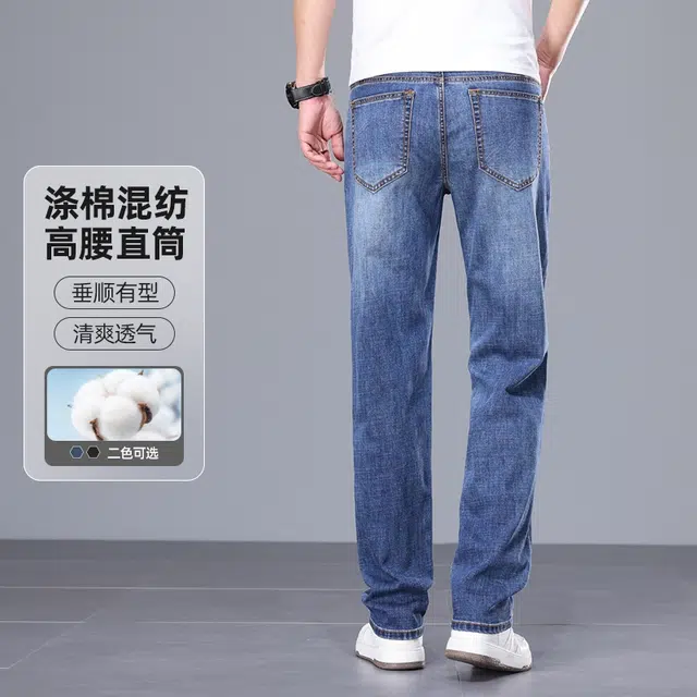 老爷车 复古水洗做旧美式夏季简约百搭基础款潮流宽松显瘦休闲垂感直筒牛仔裤 男款