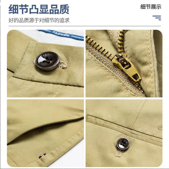 老爷车 休闲修身微弹薄款时尚百搭牛仔短裤 男款