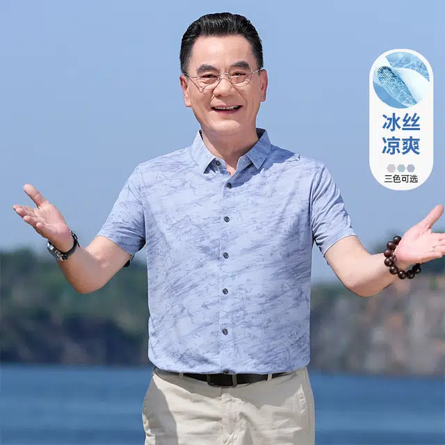 老爷车 夏季休闲度假常规翻领标准短袖衬衫 男款