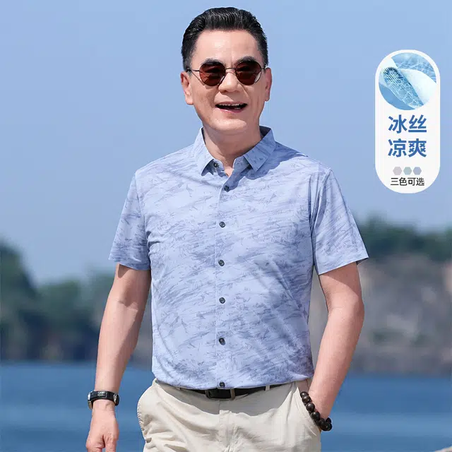 老爷车 夏季休闲度假常规翻领标准短袖衬衫 男款