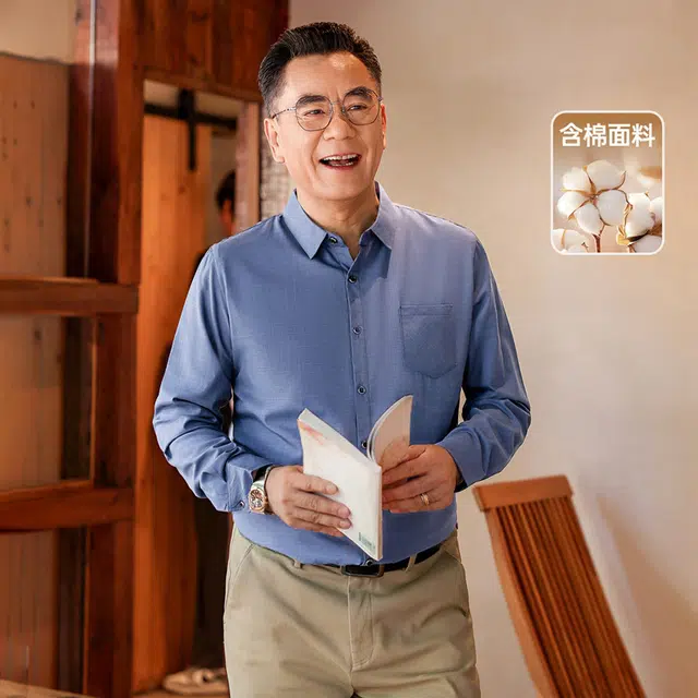 老爷车 秋季商务休闲纯色长袖尖领（常规）标准衬衫 男款