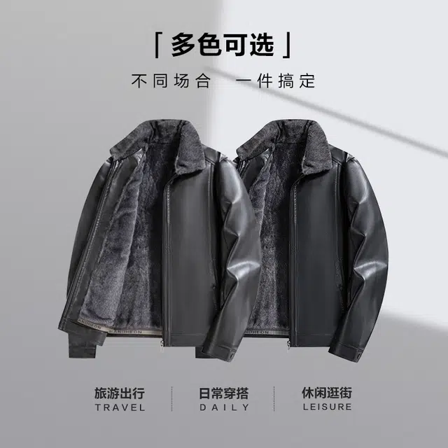 老爷车 冬装加绒加厚翻领上衣皮夹克一体毛保暖防风外套皮衣 男款