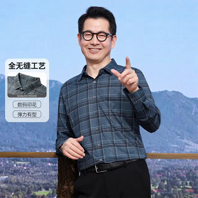 老爷车 春秋男士数码印花无痕长袖格子翻领弹力休闲衬衫 男款