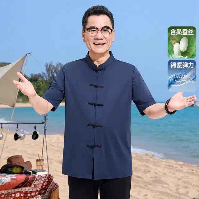 老爷车 夏季爸爸装含桑蚕丝纯色短袖立领宽松型衬衫 男款