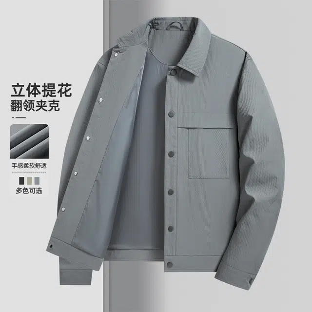 老爷车 春秋季中老年翻领纯色工装风外套男士商务休闲日常百搭舒适透气行政夹克 男款