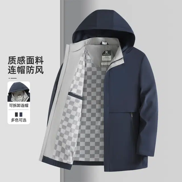 老爷车 可拆卸连帽春秋装防风纯色休闲日常透气通勤风夹克 男款