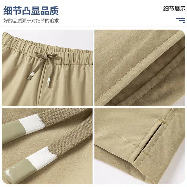 老爷车 美式复古基础款冰丝凉感五分裤纯色金典过膝中腰抽绳松紧休闲短裤 男款