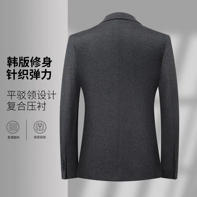 老爷车 平驳领纯色时尚修身舒适质感有型商务休闲绅士正装见客户婚礼订婚职场通勤上班西装 男款
