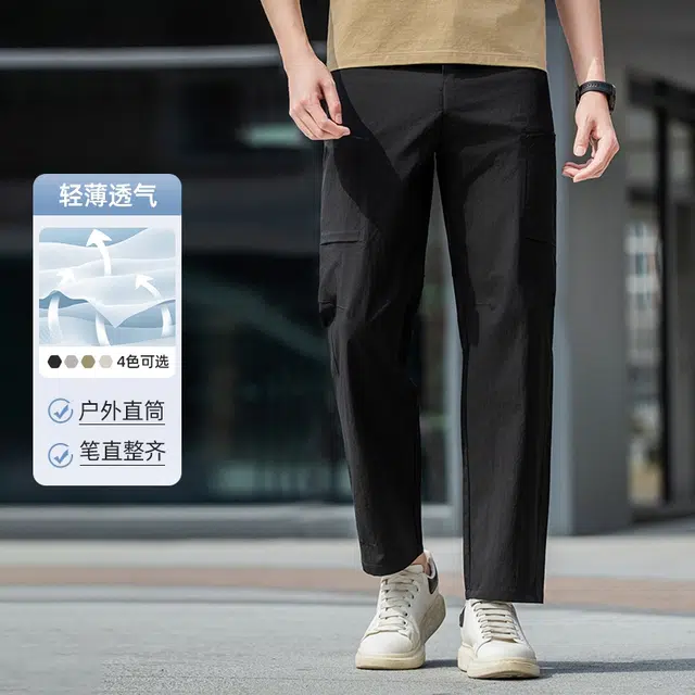 老爷车 夏季薄款直筒裤纯色舒适透气户外百搭中腰长裤休闲裤 男款