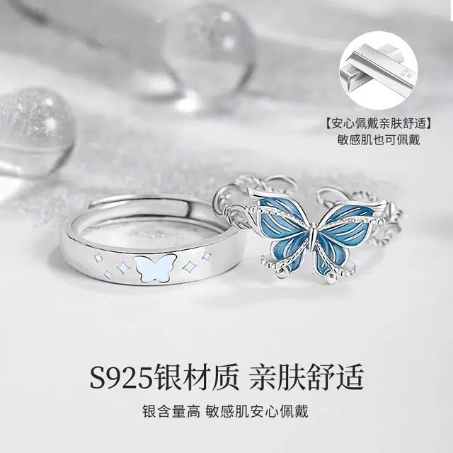 OWNCOOL ins S925