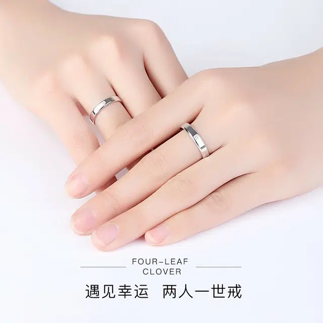 OWNCOOL 925
