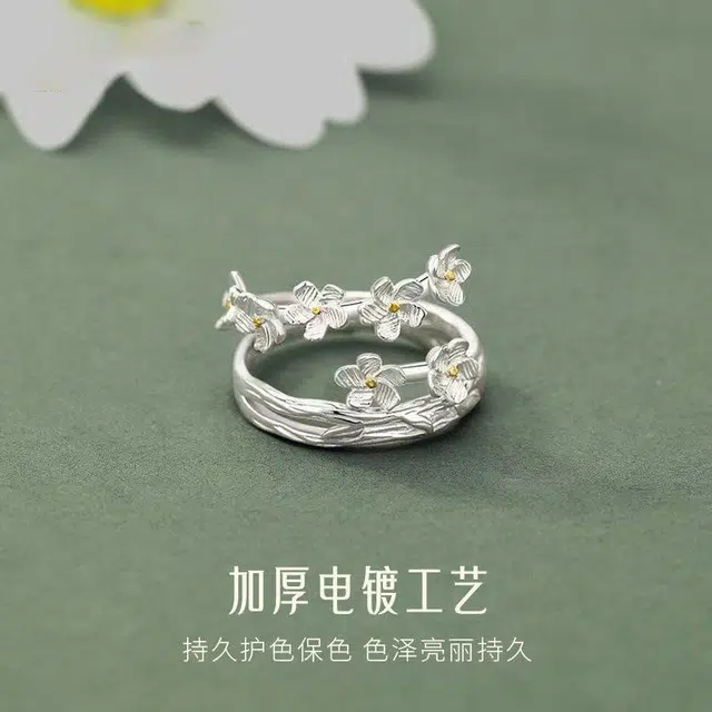OWNCOOL 925