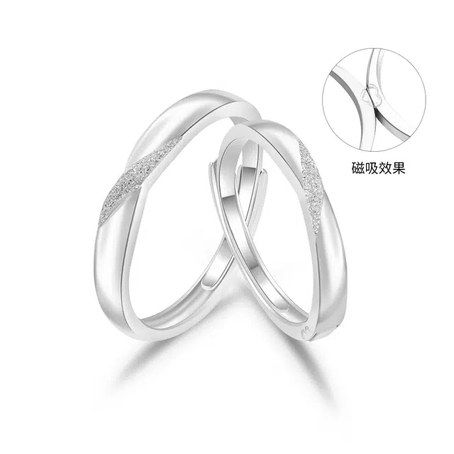 OWNCOOL S925