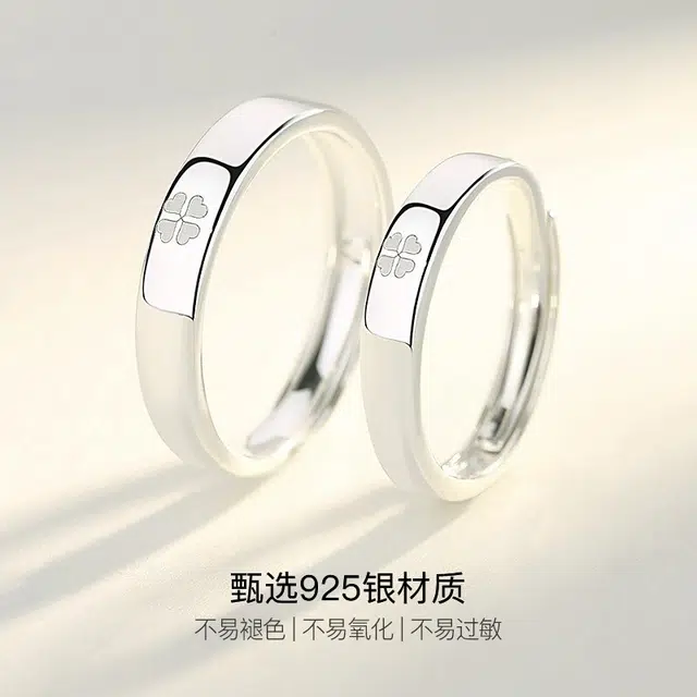 OWNCOOL 925