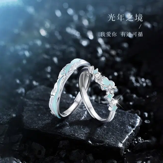 OWNCOOL S925