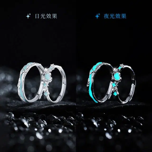 OWNCOOL S925