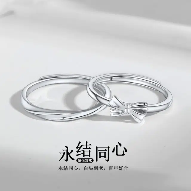 OWNCOOL 999