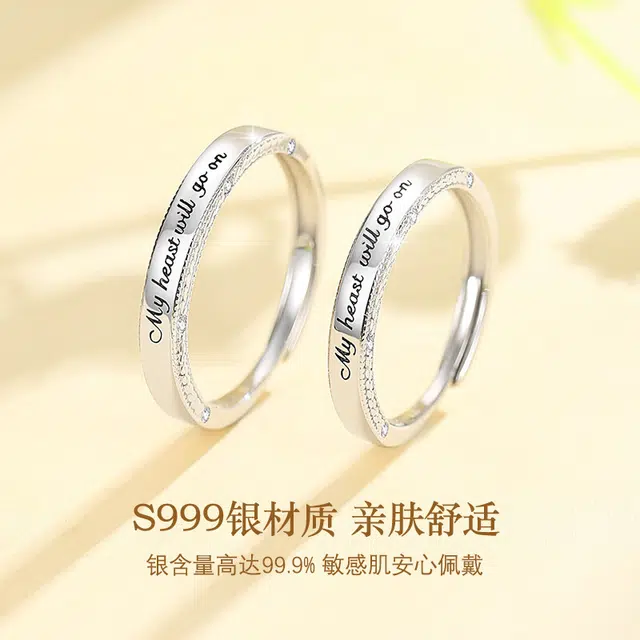 OWNCOOL 999