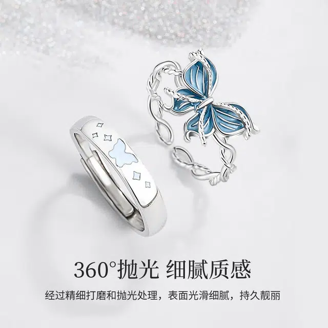 OWNCOOL ins S925