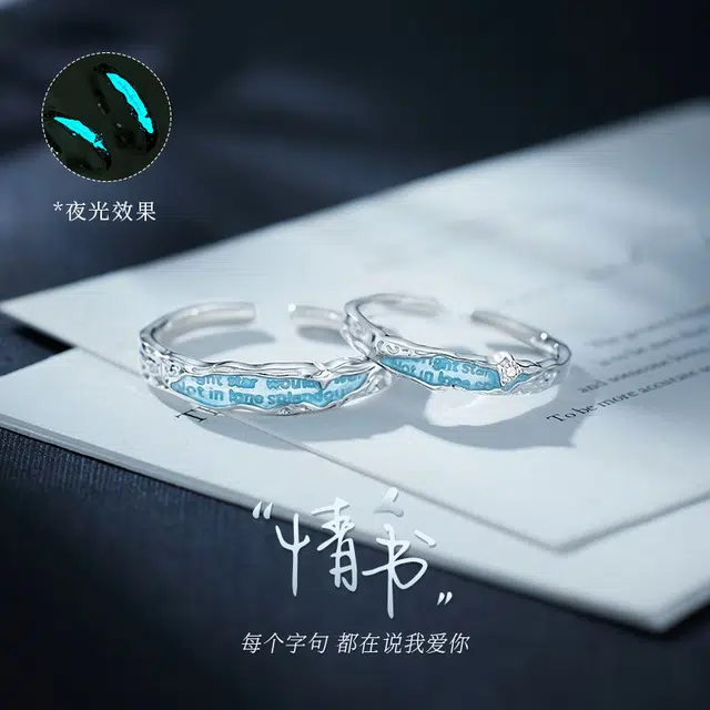 OWNCOOL S925