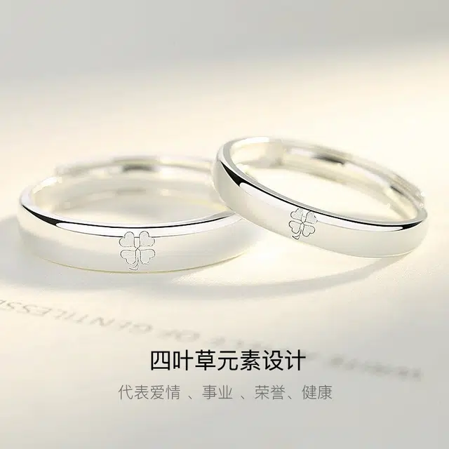 OWNCOOL 925
