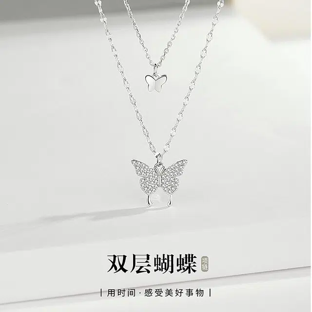 OWNCOOL 925