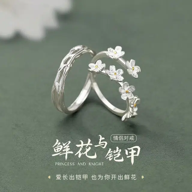 OWNCOOL 925