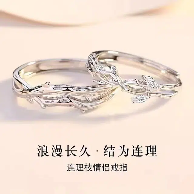 OWNCOOL 925