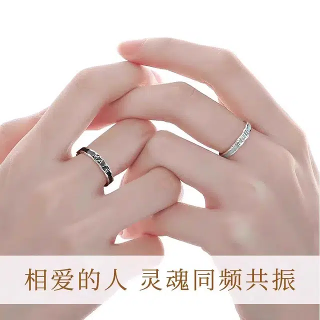 OWNCOOL S925