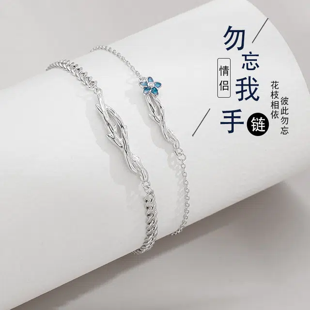 OWNCOOL 925