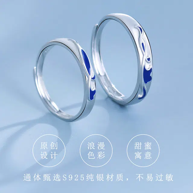 OWNCOOL S925