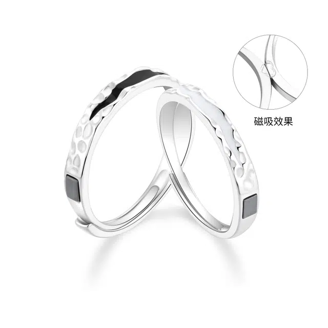 OWNCOOL S925