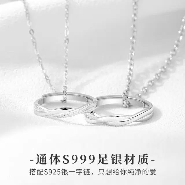 OWNCOOL 999