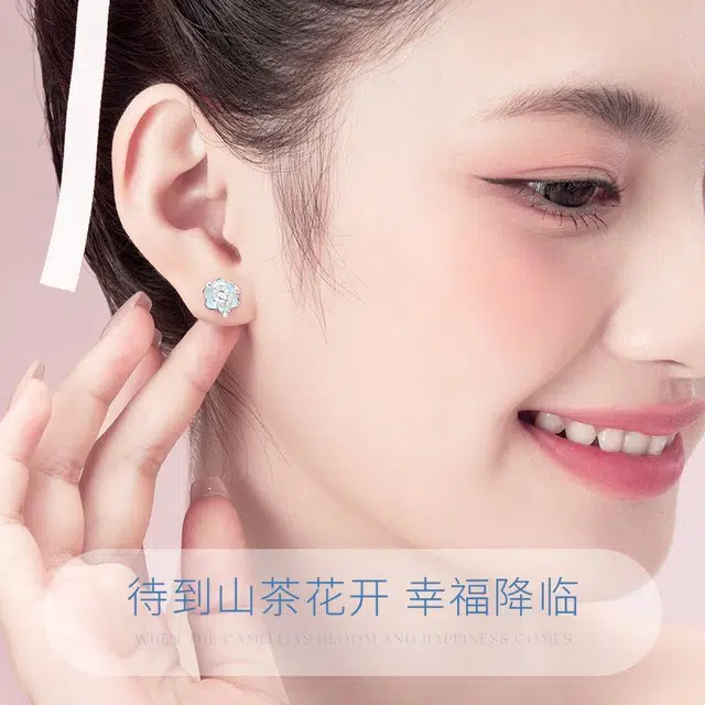OWNCOOL 925